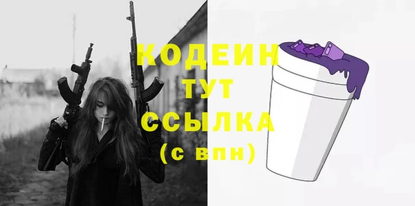 каннабис Верея